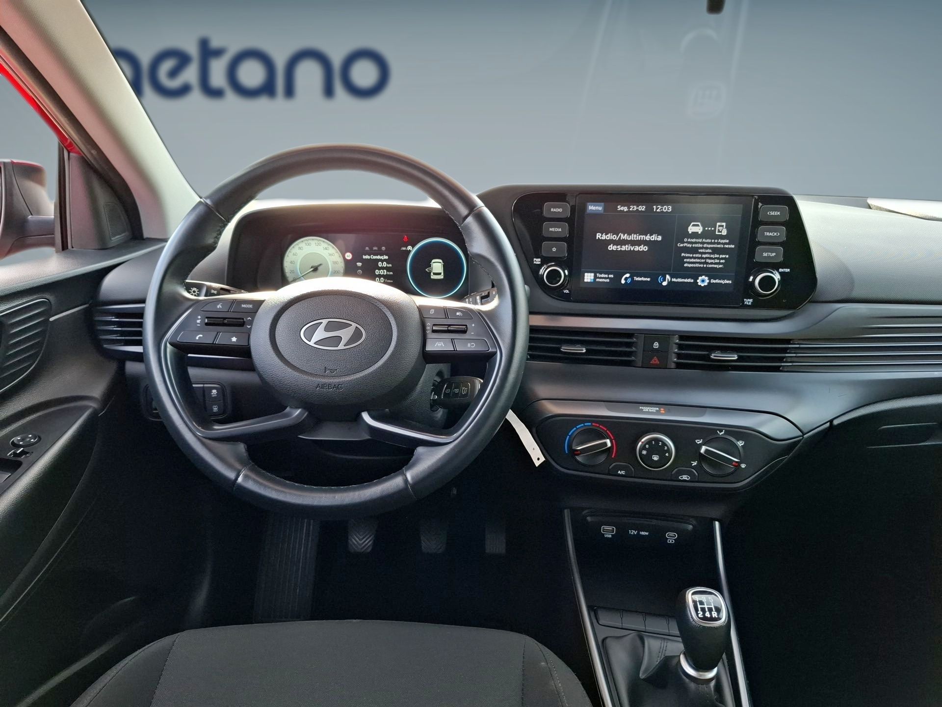 HYUNDAI I20 1.2 MPi Comfort MY24