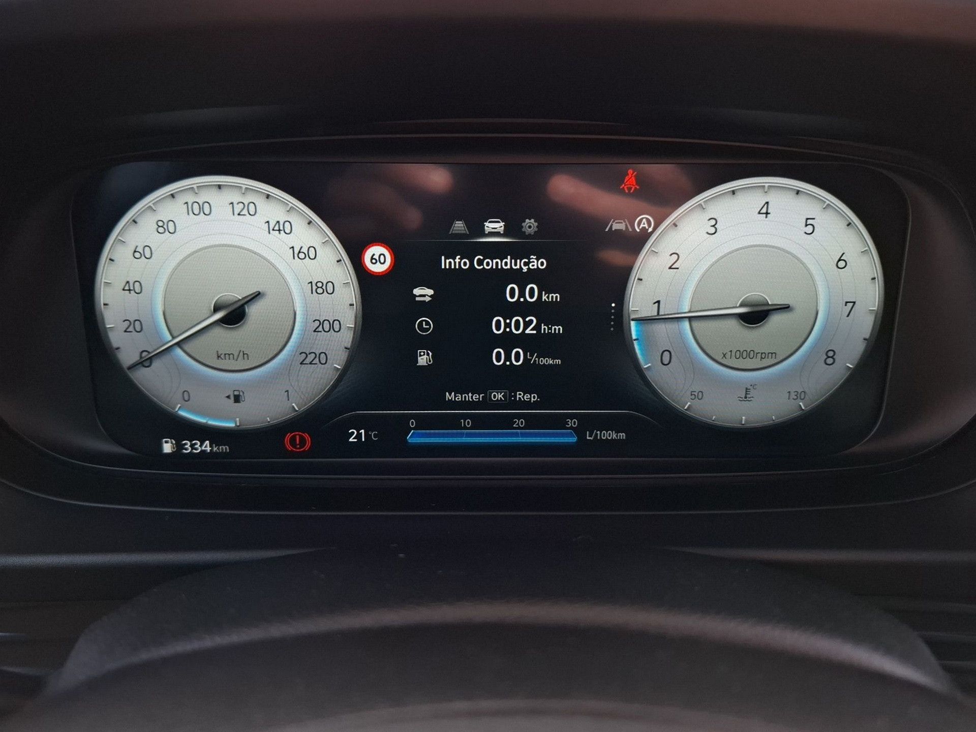HYUNDAI I20 1.2 MPi Comfort MY24