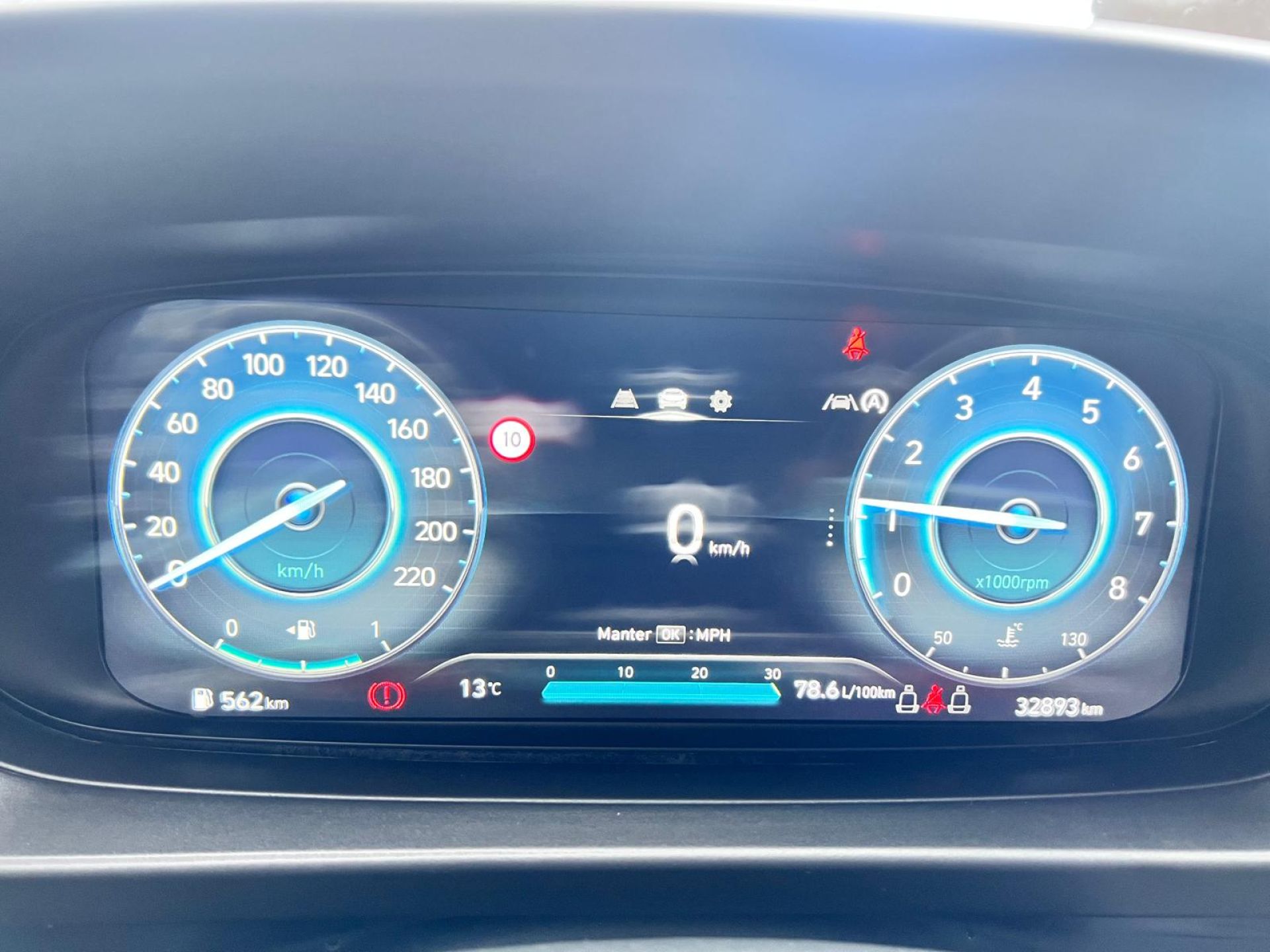 HYUNDAI I20 1.2 MPi Comfort MY24