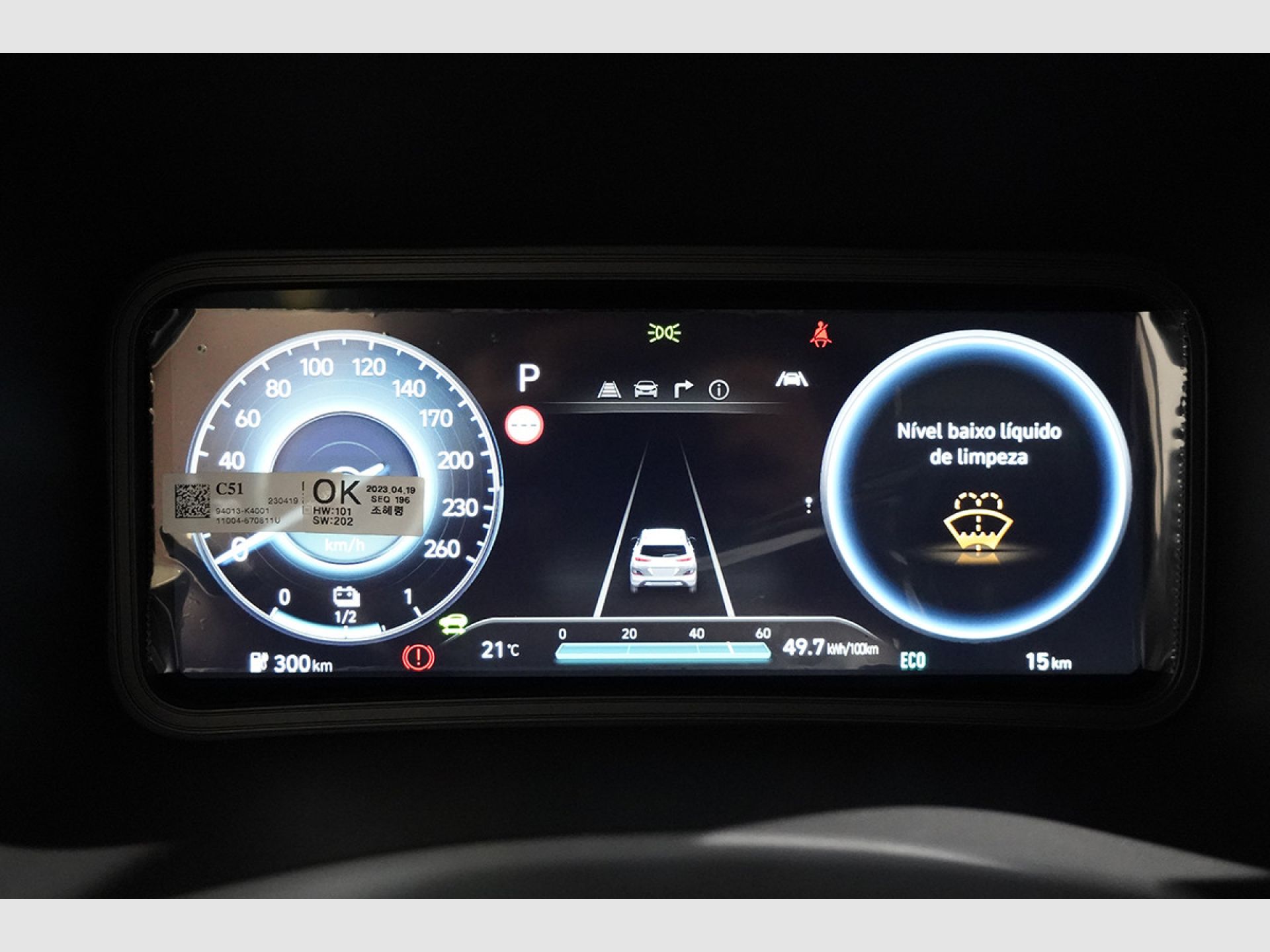 HYUNDAI KAUAI Vanguard EV 66kWh MY24