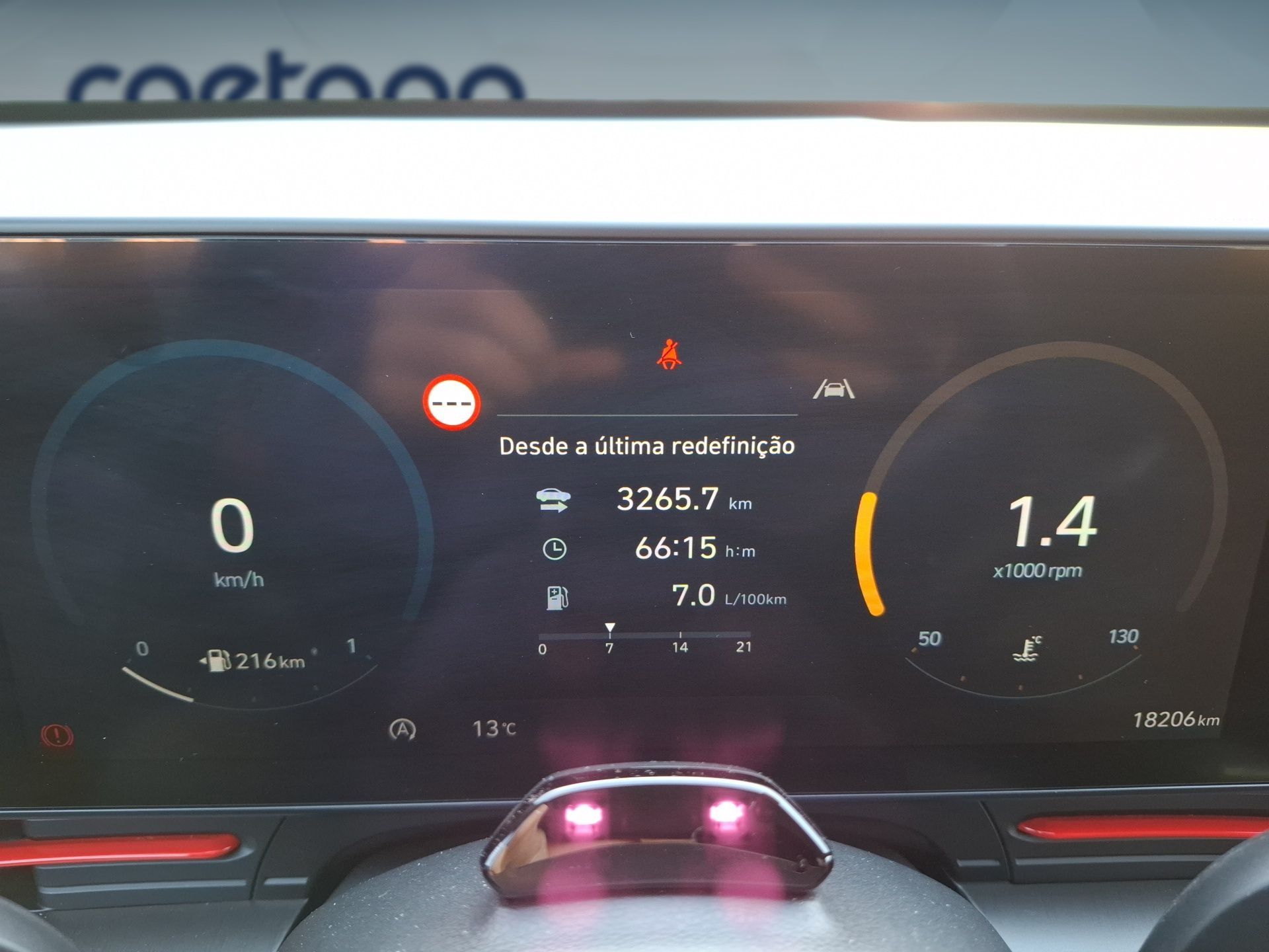 HYUNDAI KAUAI 1.0 T-GDi N Line MY24 (TT)